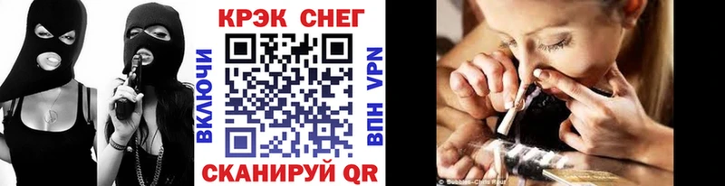 Кокаин Columbia  магазин    Бобров 