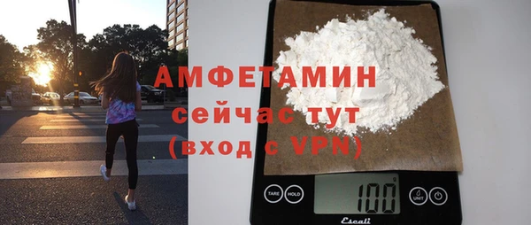 ECSTASY Иннополис