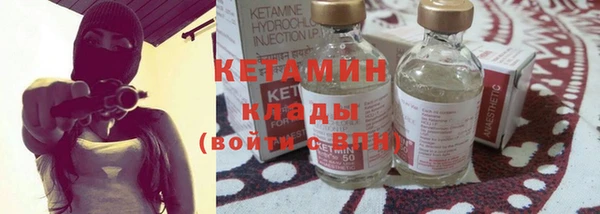 кокс Инта