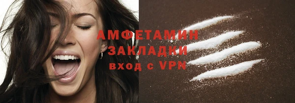 кокс Инта