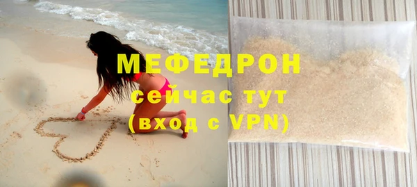 кокс Инта