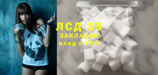 jwh Инсар