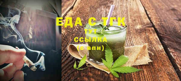 jwh Инсар