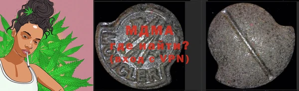 jwh Инсар