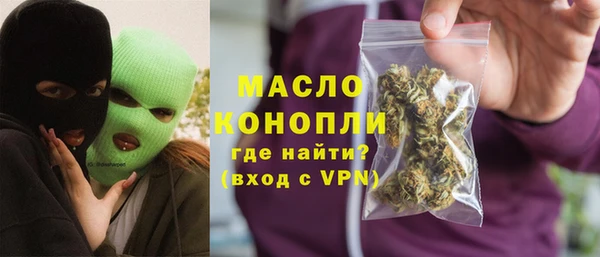 кокс Инта