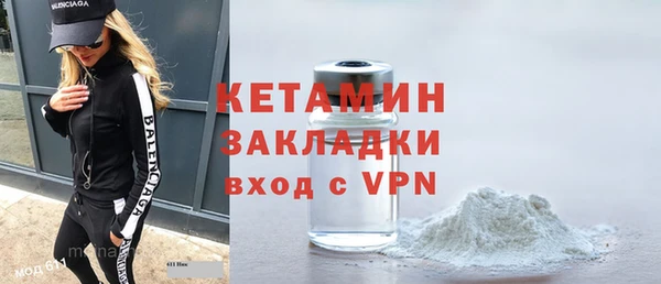 jwh Инсар