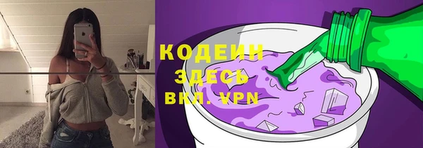 ECSTASY Иннополис