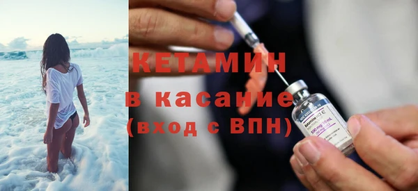 метадон Яровое