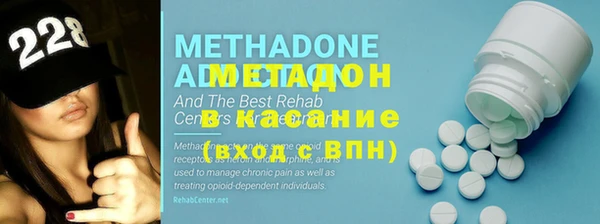 ECSTASY Иннополис