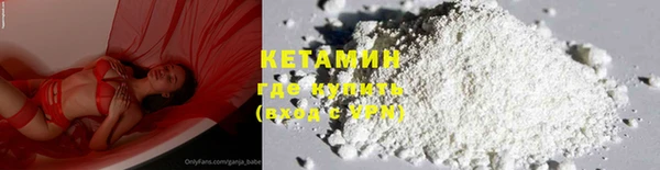 ECSTASY Иннополис