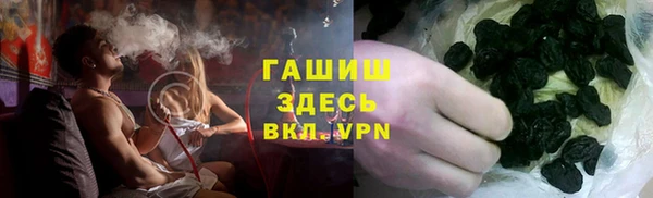 jwh Инсар