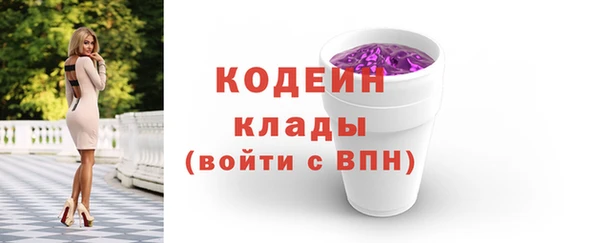 ECSTASY Иннополис