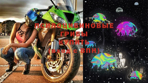 меф VHQ Каменка