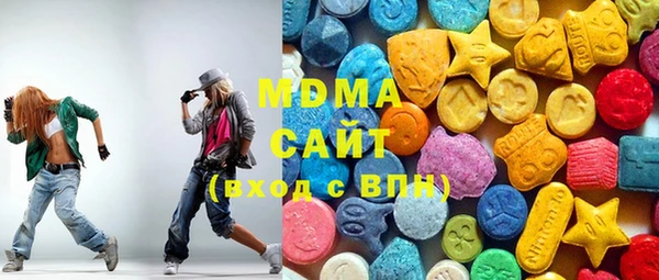 ECSTASY Иннополис