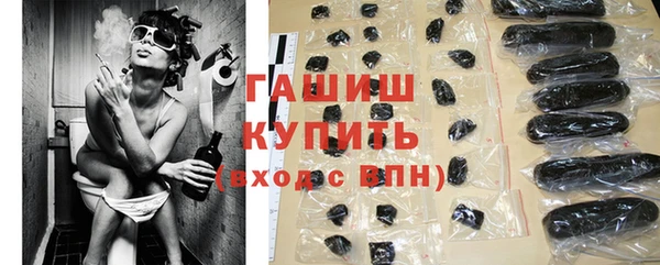 jwh Инсар