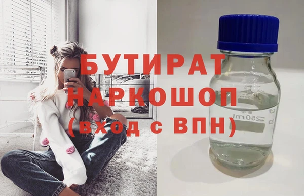 ECSTASY Иннополис