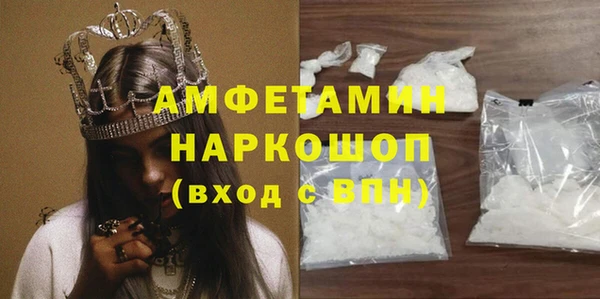 кокс Инта