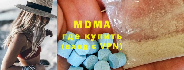 ECSTASY Иннополис