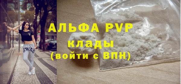 кокаин колумбия Александровское