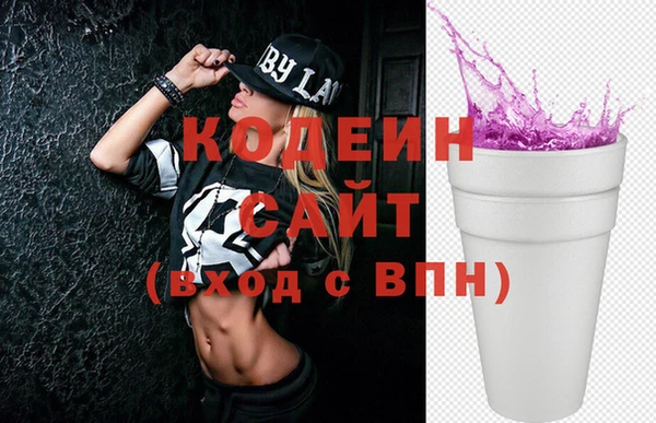прущая мука Зеленодольск