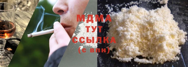 кокс Инта