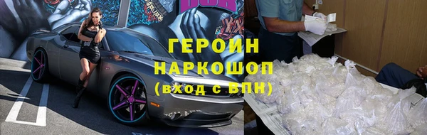 спиды Яранск
