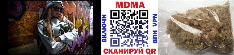 MDMA VHQ  Бобров 