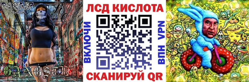 купить наркотик  Бобров  Марки 25I-NBOMe 1,8мг 