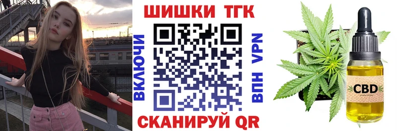 даркнет сайт  Бобров  Шишки марихуана AK-47 